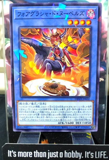 47431584