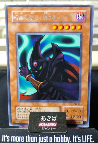 Invitation to a Dark Sleep Yugioh TB-32 Rare Yu-Gi-Oh Konami OCG JAPAN