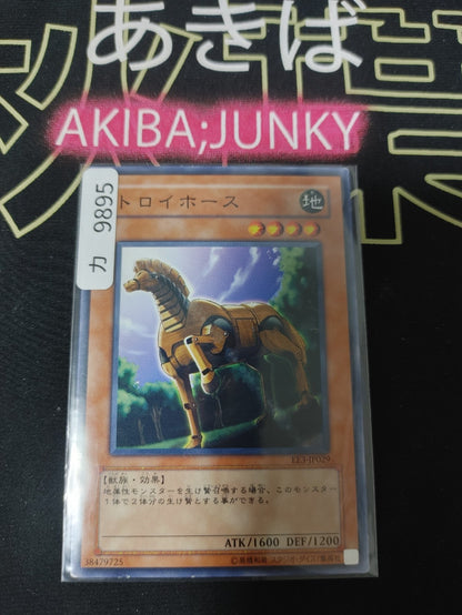 47427446