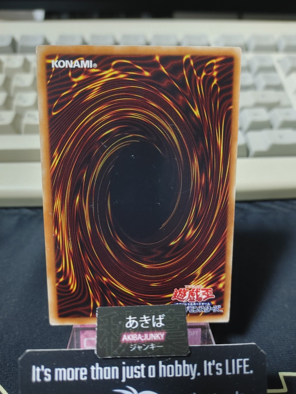 47431006