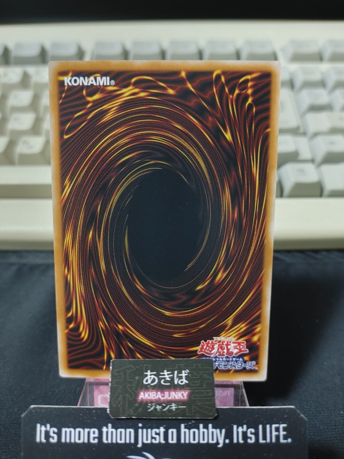 47430924