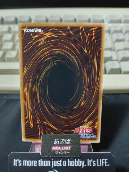 47430924
