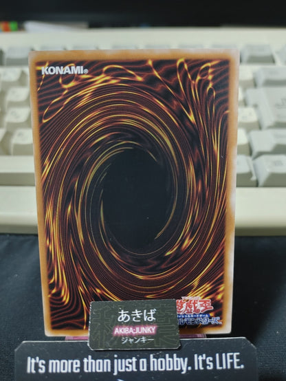 Allure of Darkness Yugioh DBCB-JP028 Konami OCG JAPAN