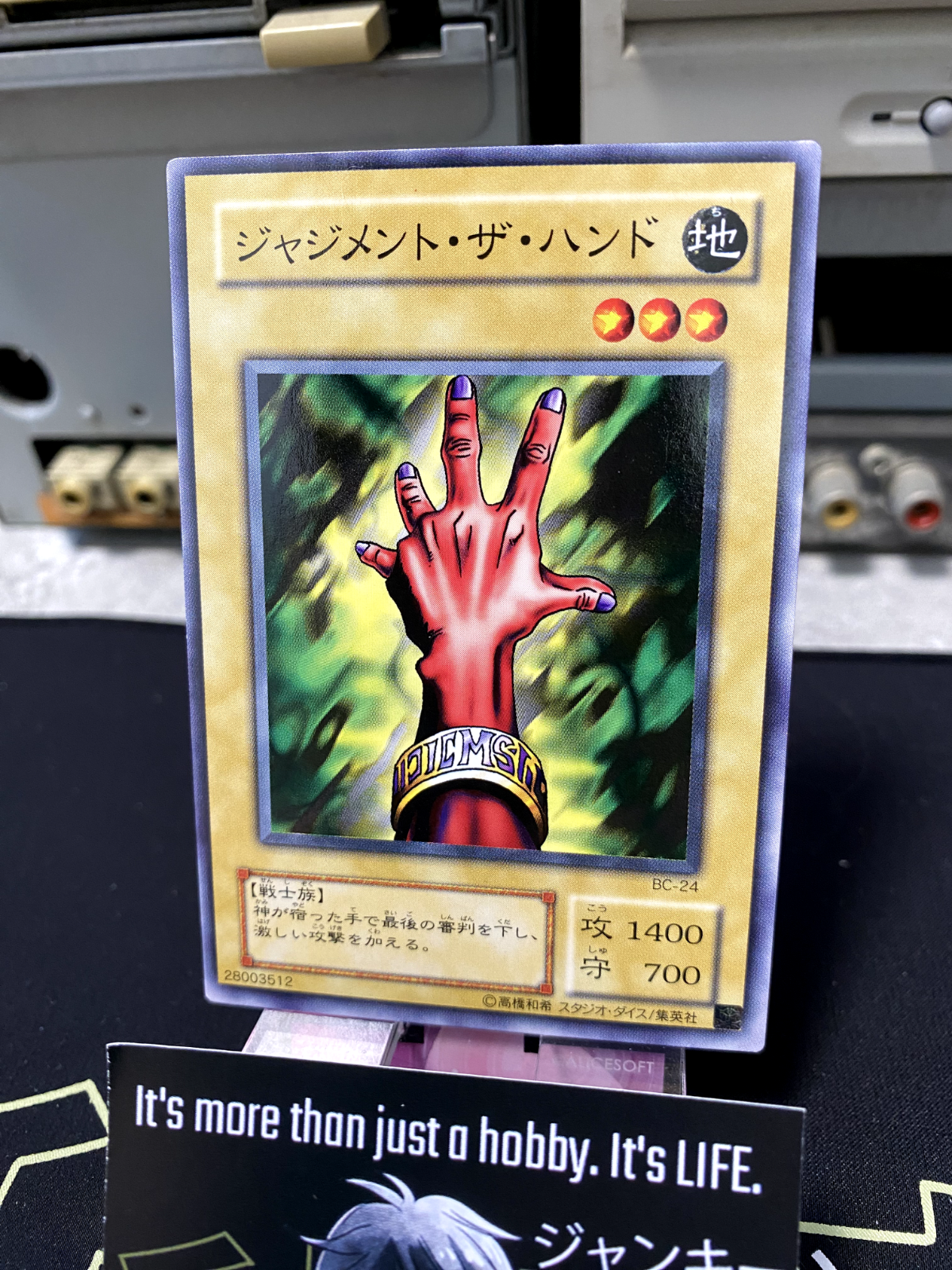 47430045
