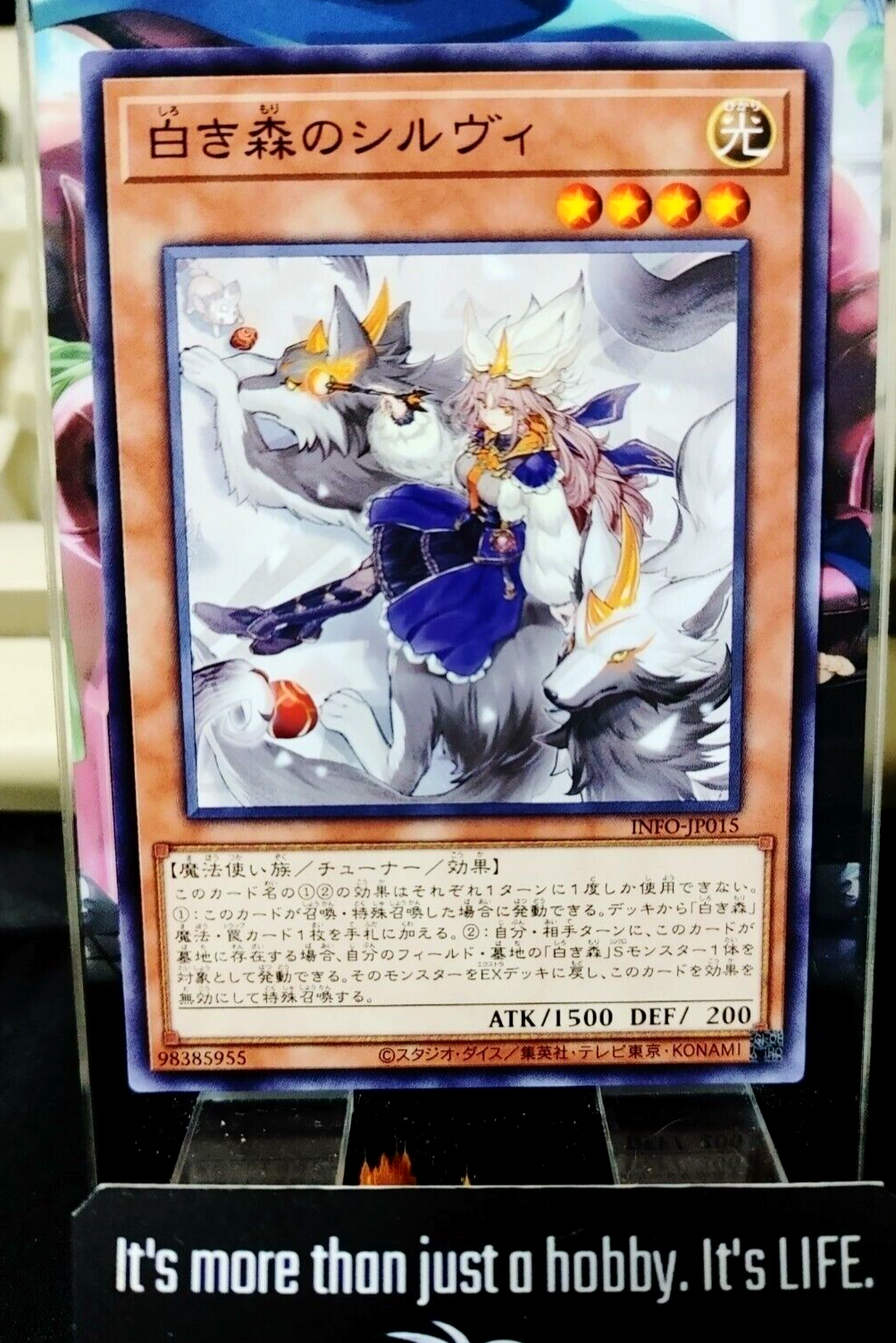 47427172
