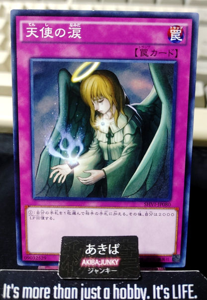 Graceful Tear Yugioh SHVI-JP080 Yu-Gi-Oh Konami OCG JAPAN