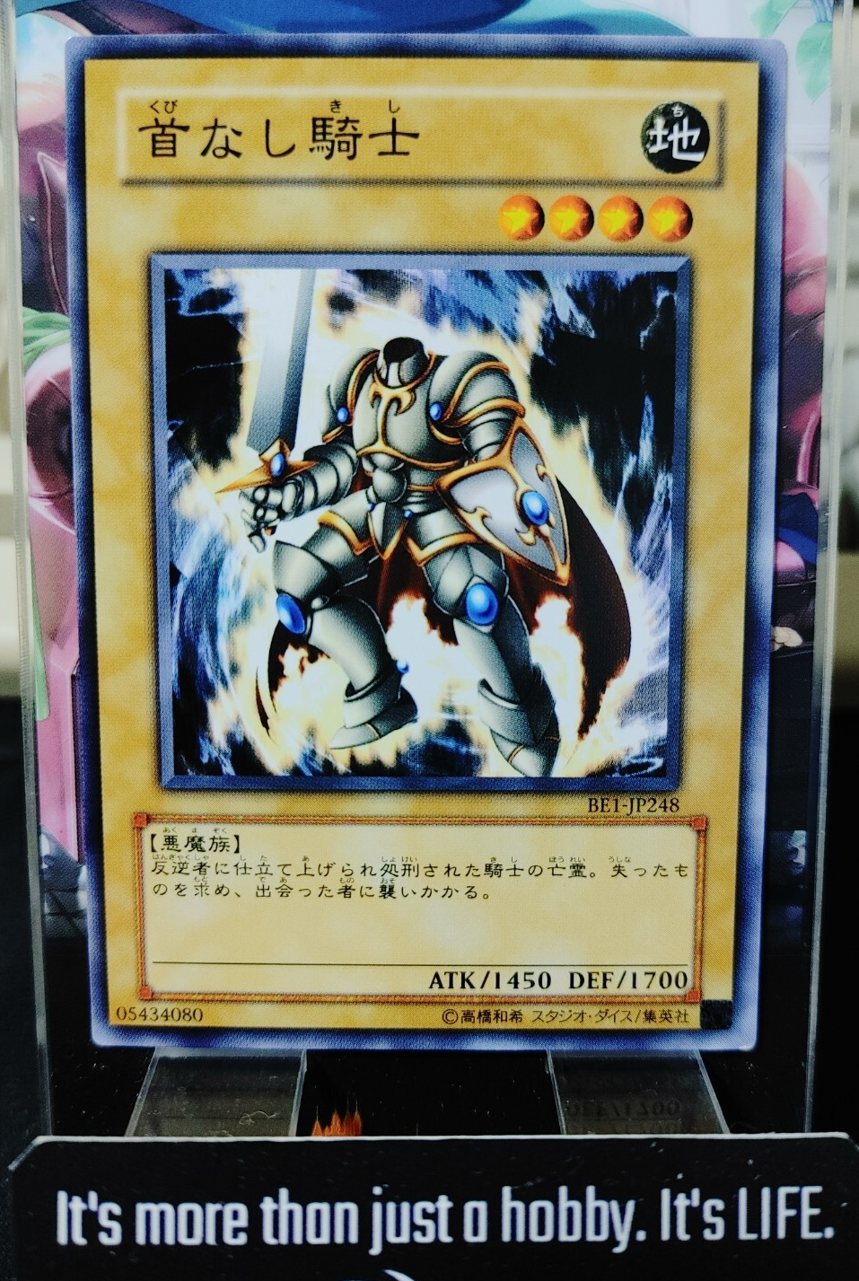 47424030