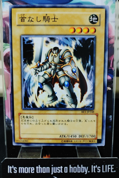 47424030