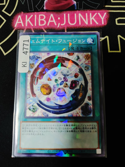 Gem-Knight Fusion Yugioh TW02-JP069 Parallel Rare Konami OCG JAPAN