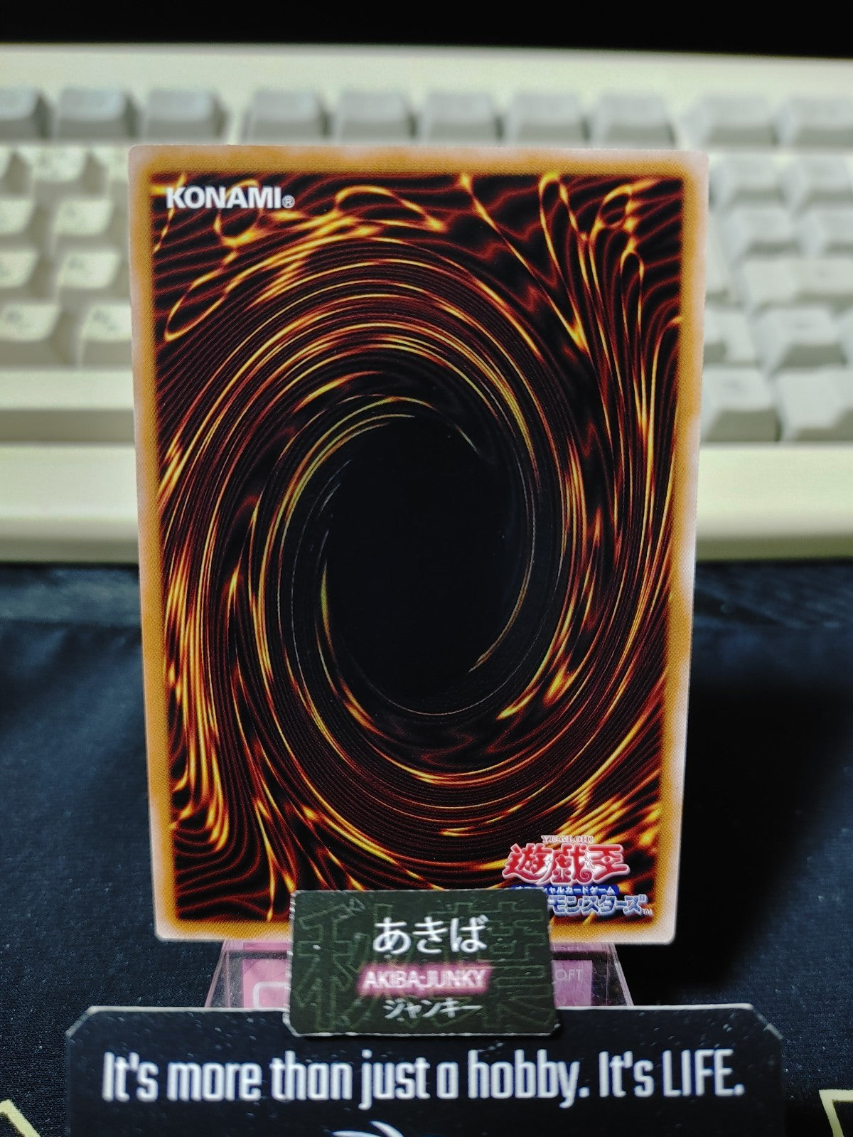 47423075