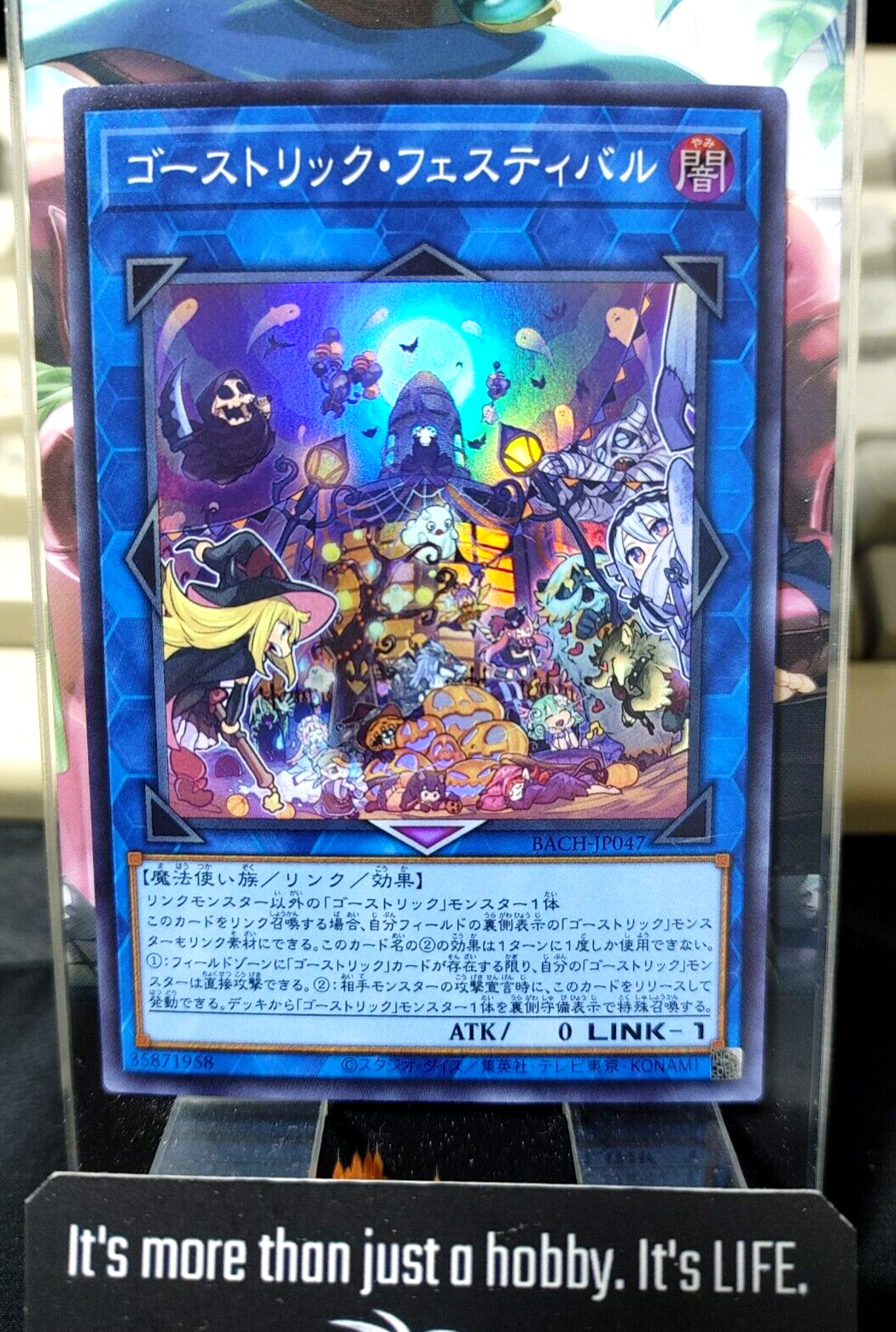 47422437