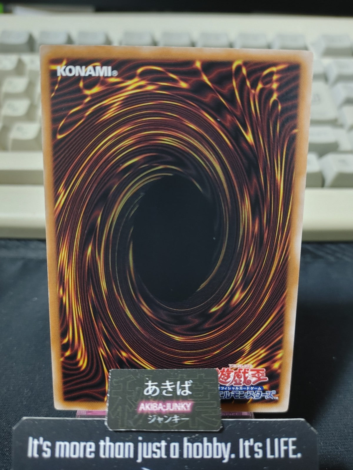 Astral World Tree Illumistil Yugioh INFO-JP051 Rare Konami OCG JAPAN