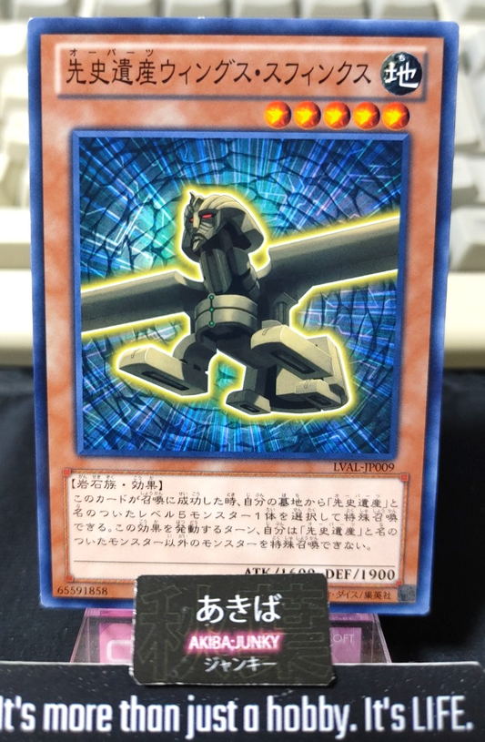 47430925