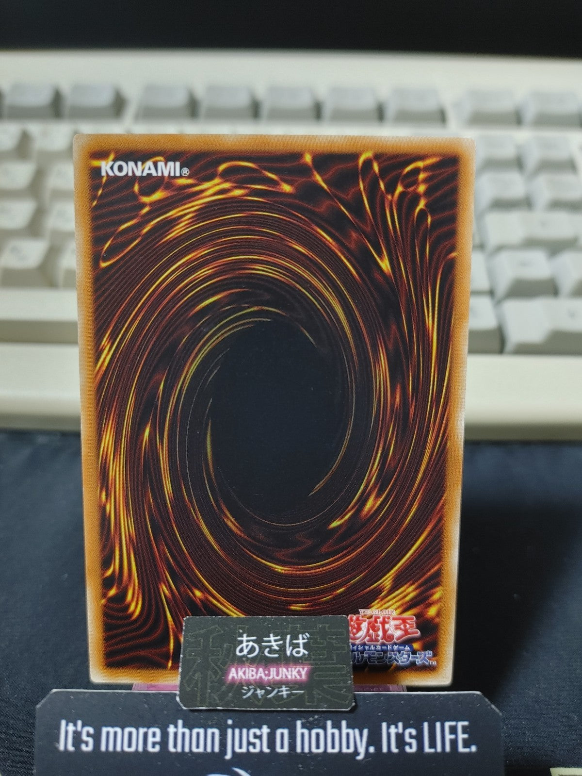 Aether, the Evil Empowering Dragon Yugioh CORE-JP089 Rare Konami OCG JAPAN