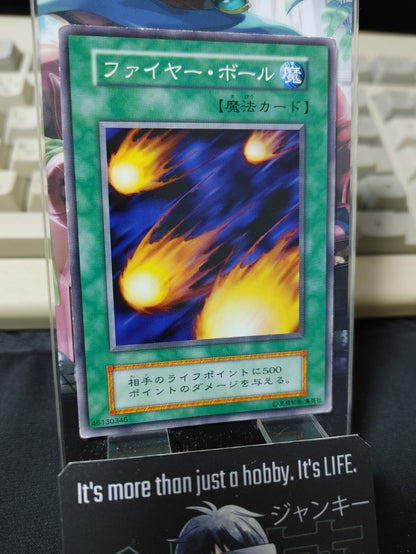 47424583