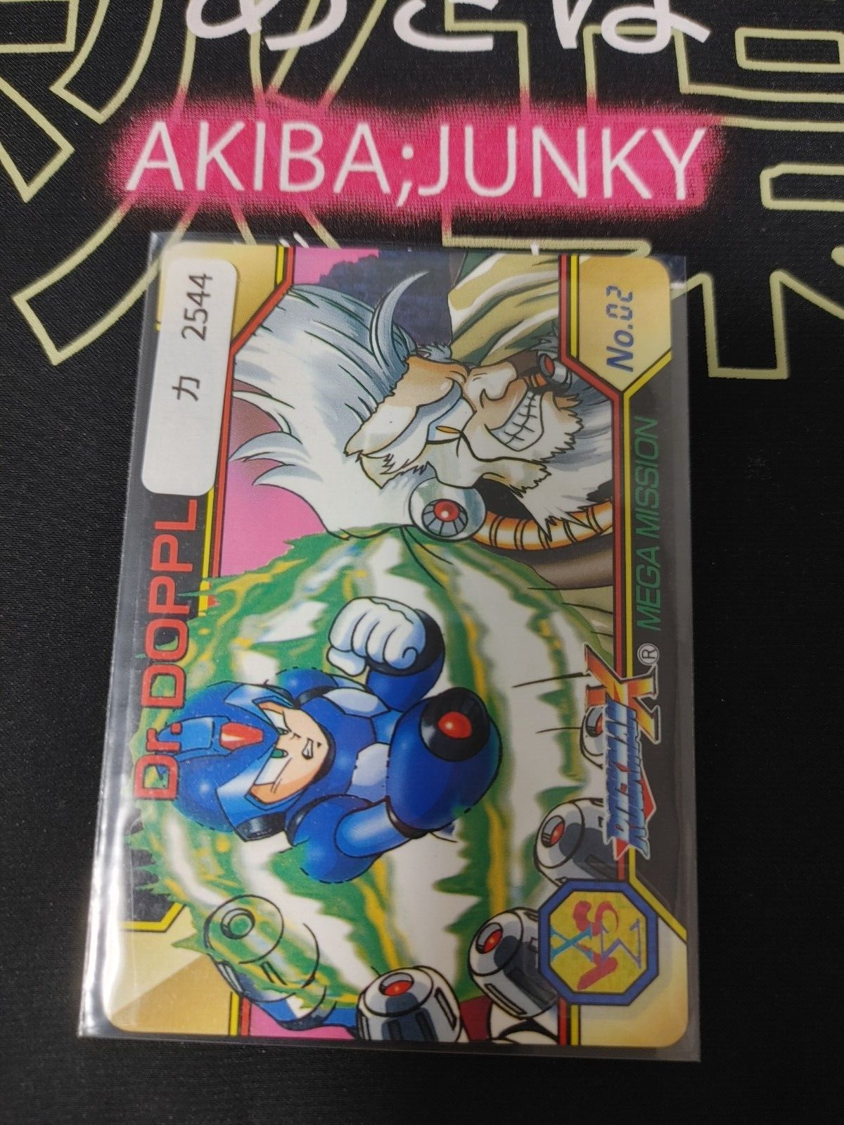 47433502