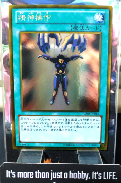 47435126
