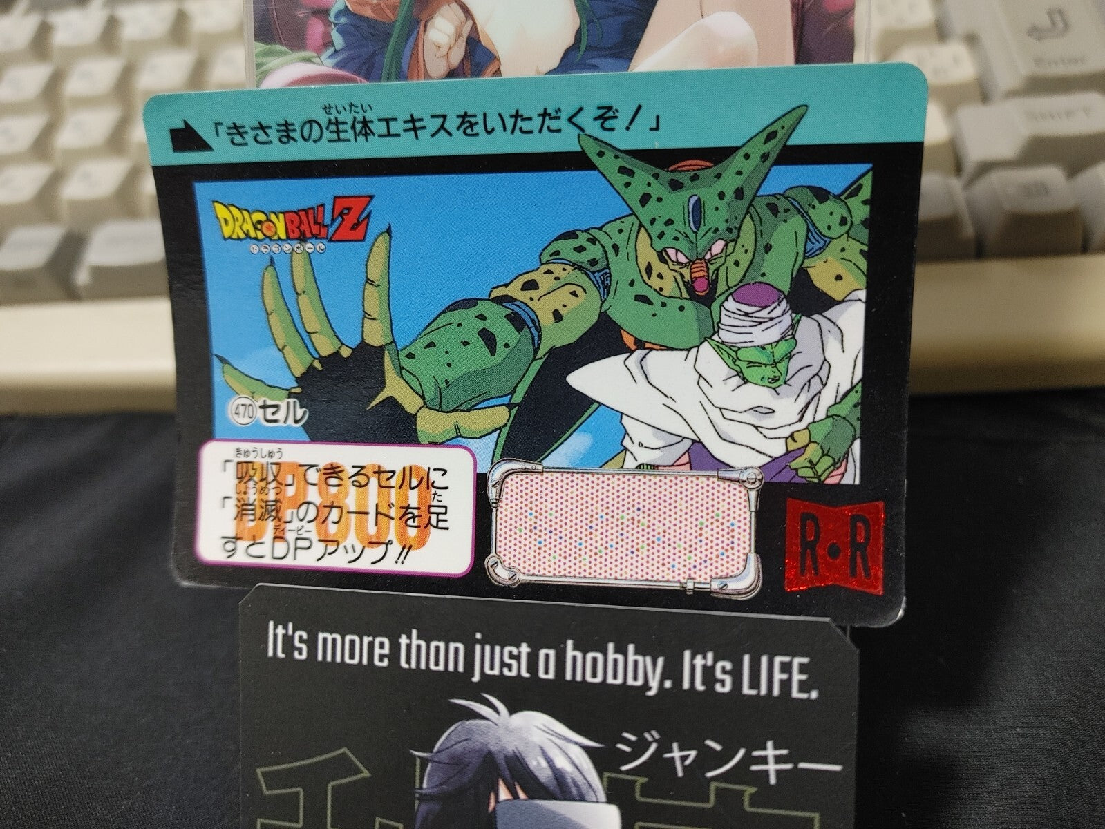 47433479