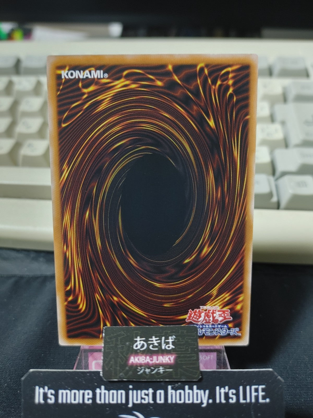 47424010