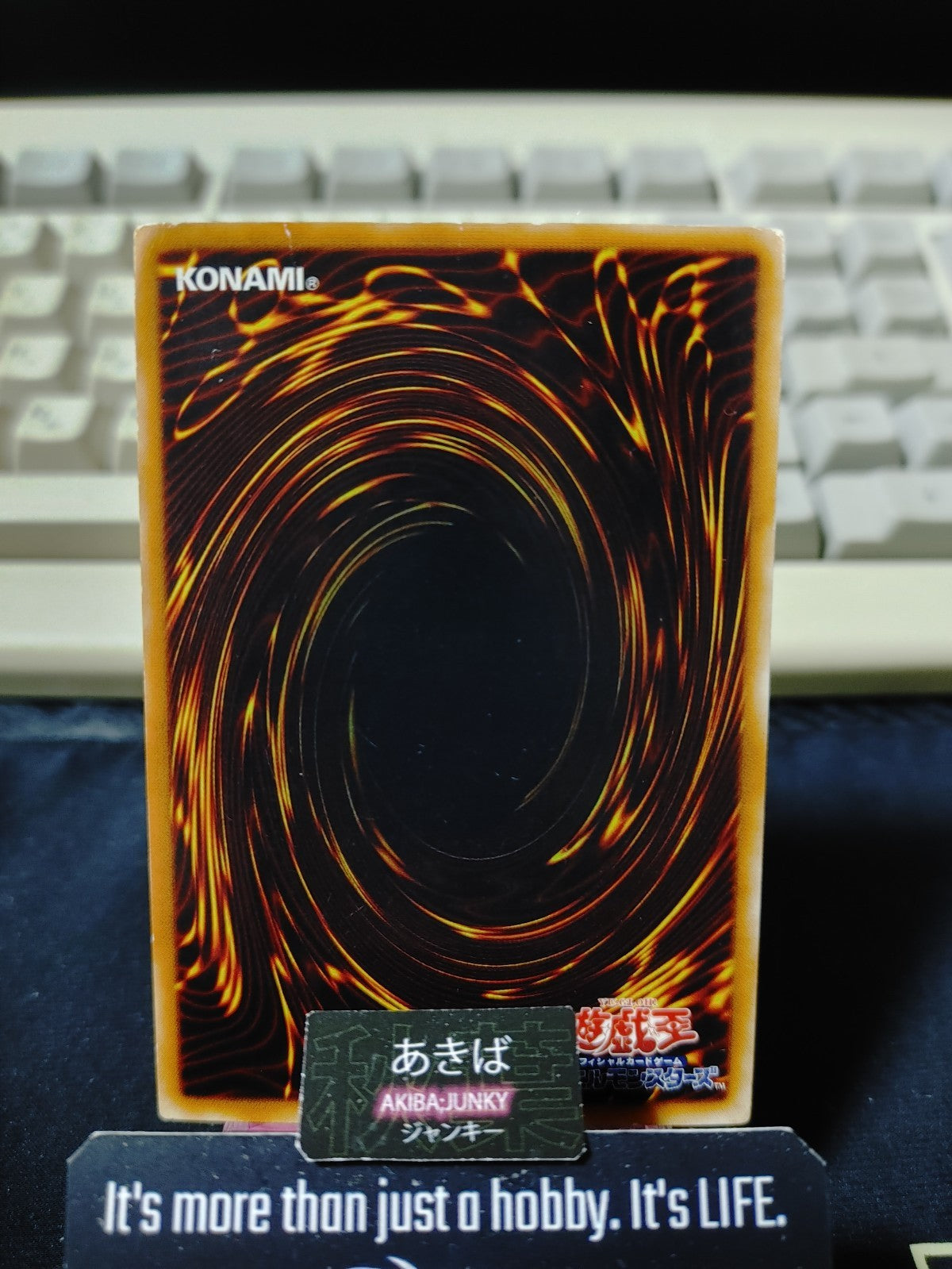 Uria, Lord of Searing Flames Yugioh SOI-JP001 Ultra Rara Konami OCG JAPAN