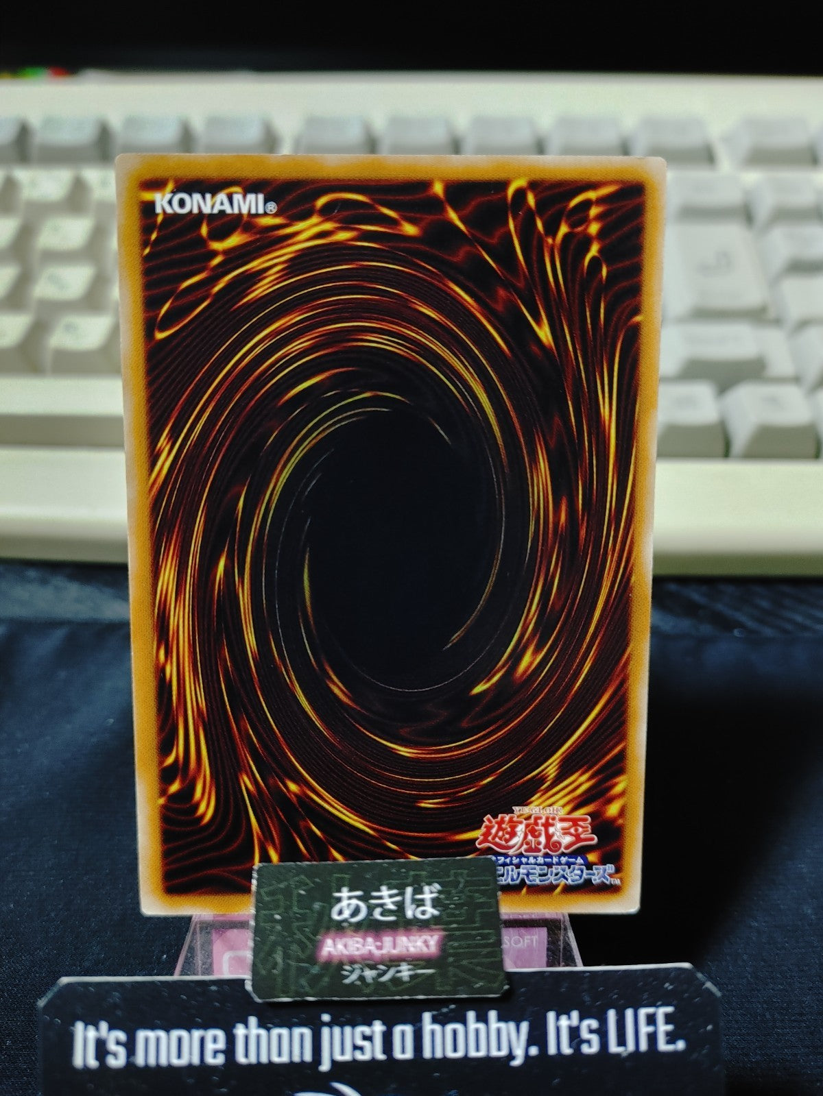 47432109
