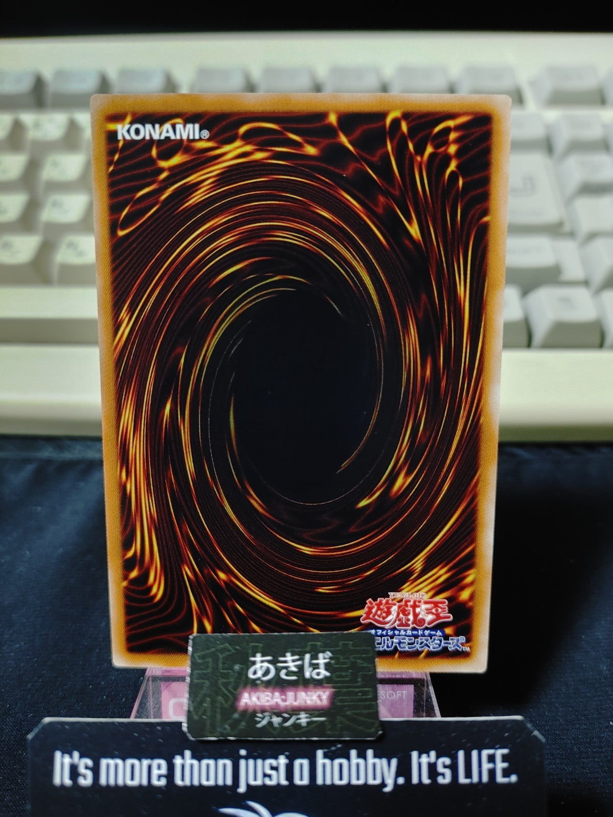 47431247