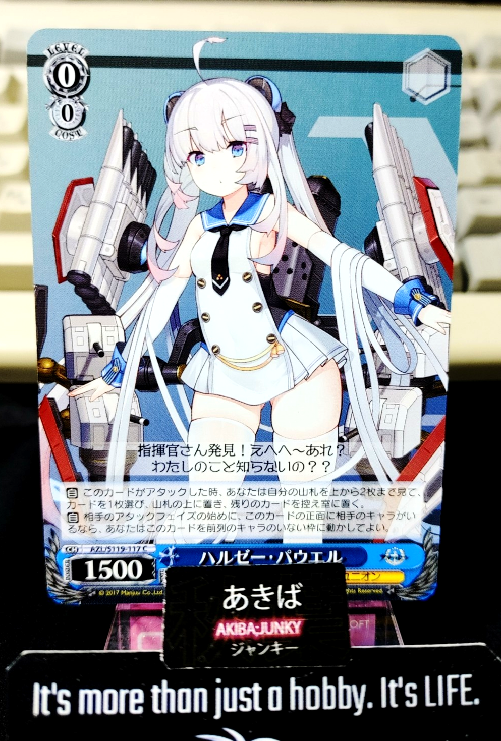 47430803