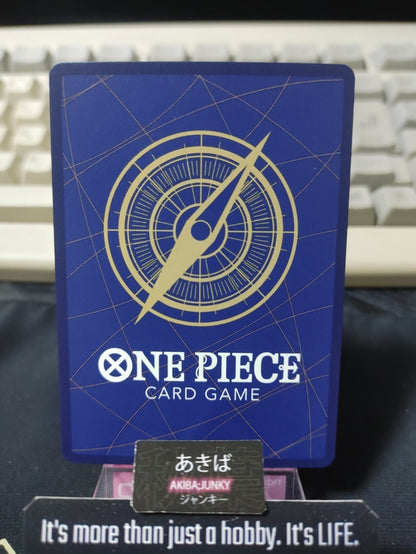 47432968