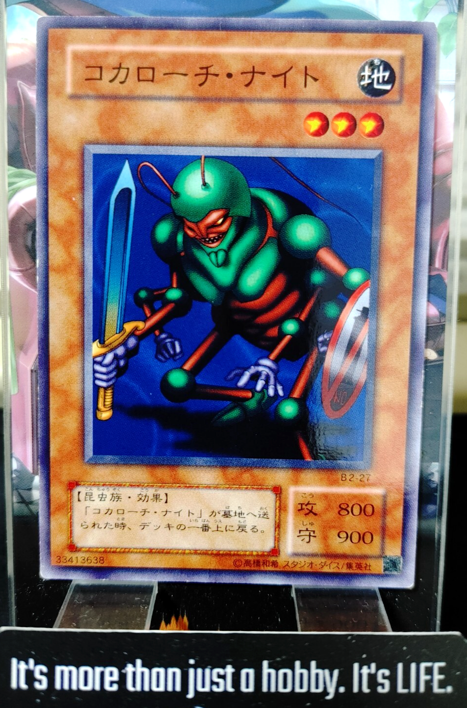 47429944