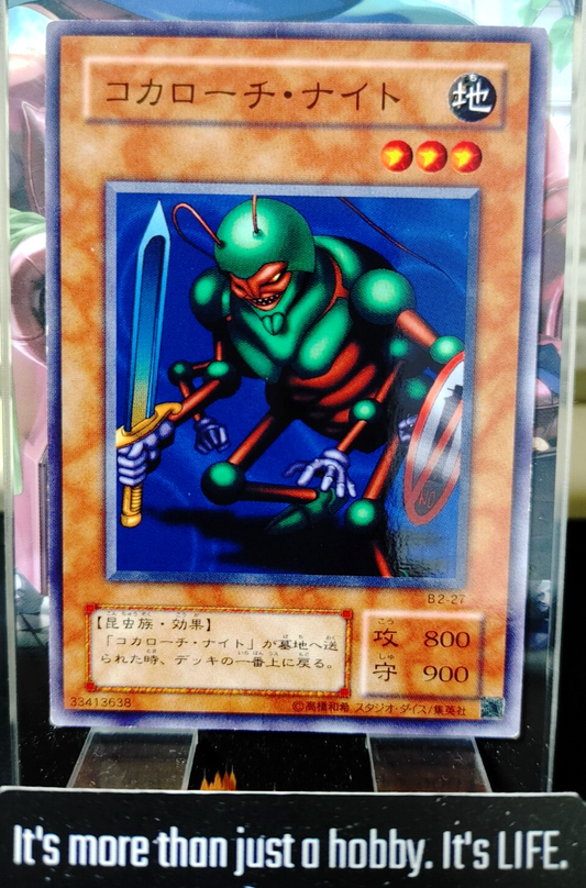 47429944