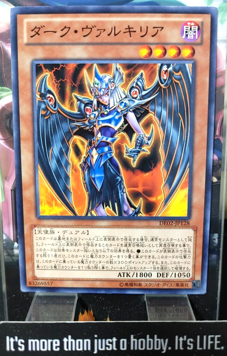 47422686