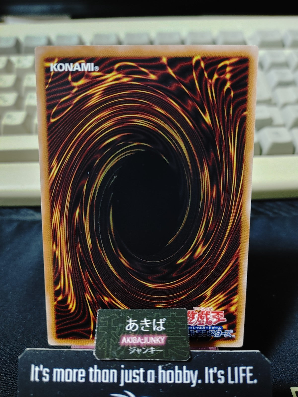 Drake Shark Yugioh ROTA-JP002 Rare Konami OCG JAPAN