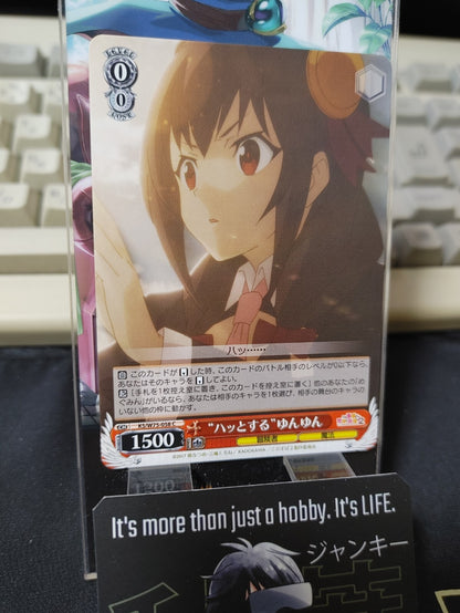 47424686