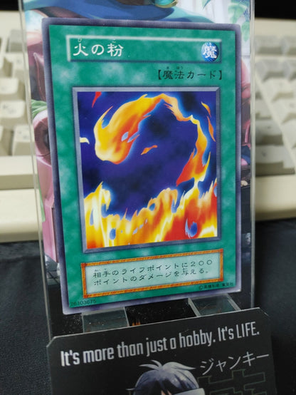 47424581