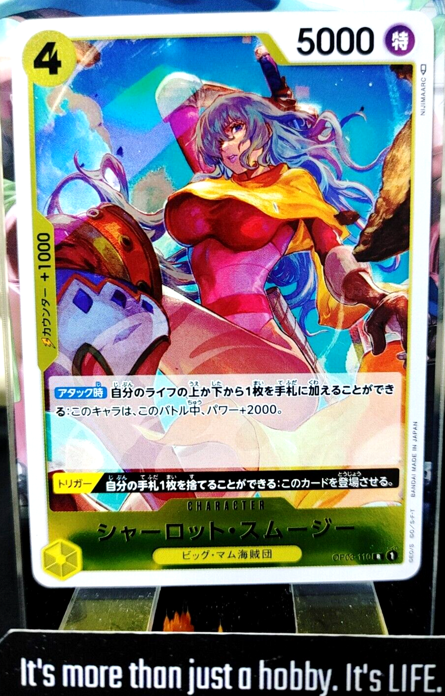 47434446