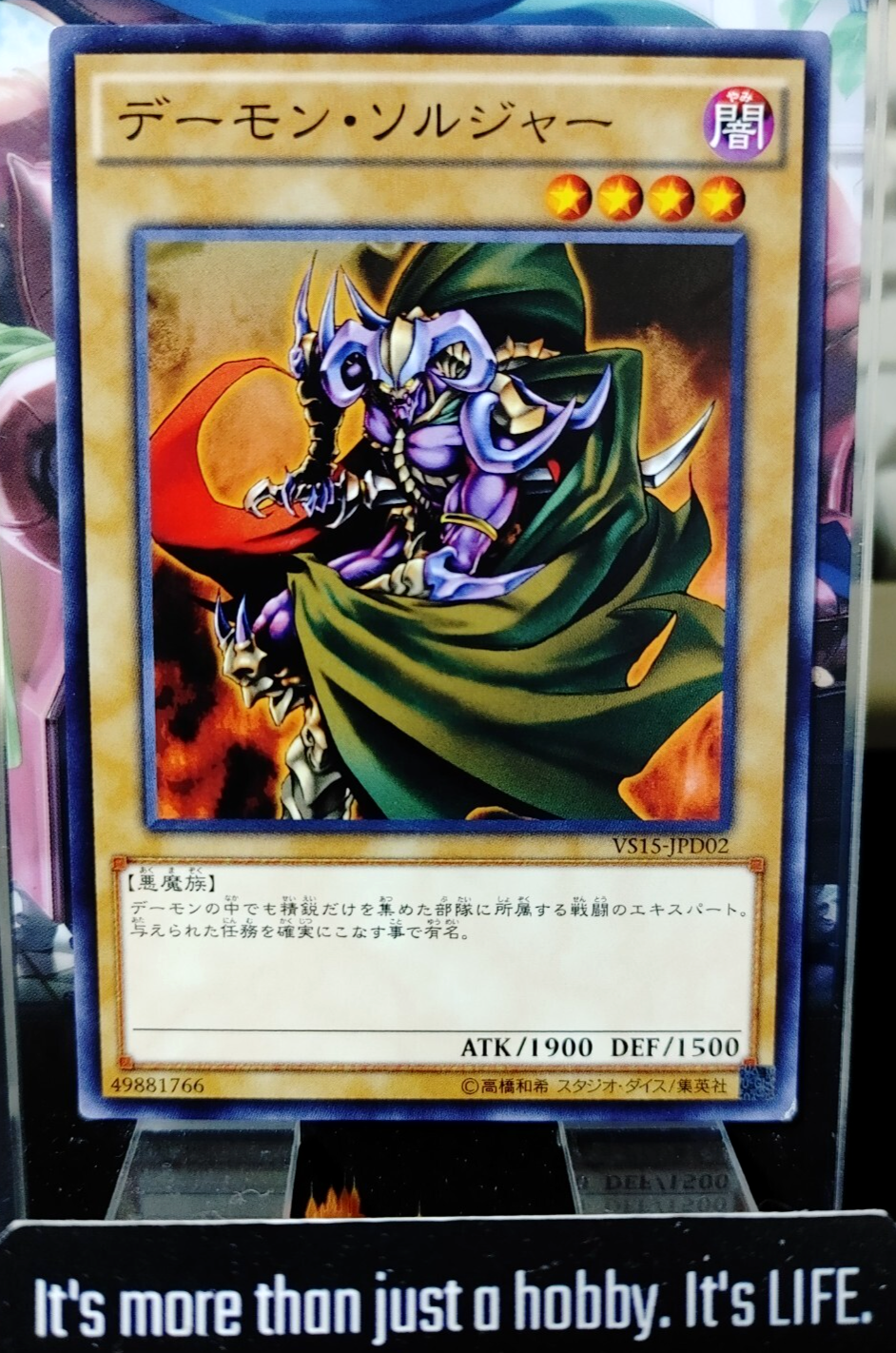 47424024