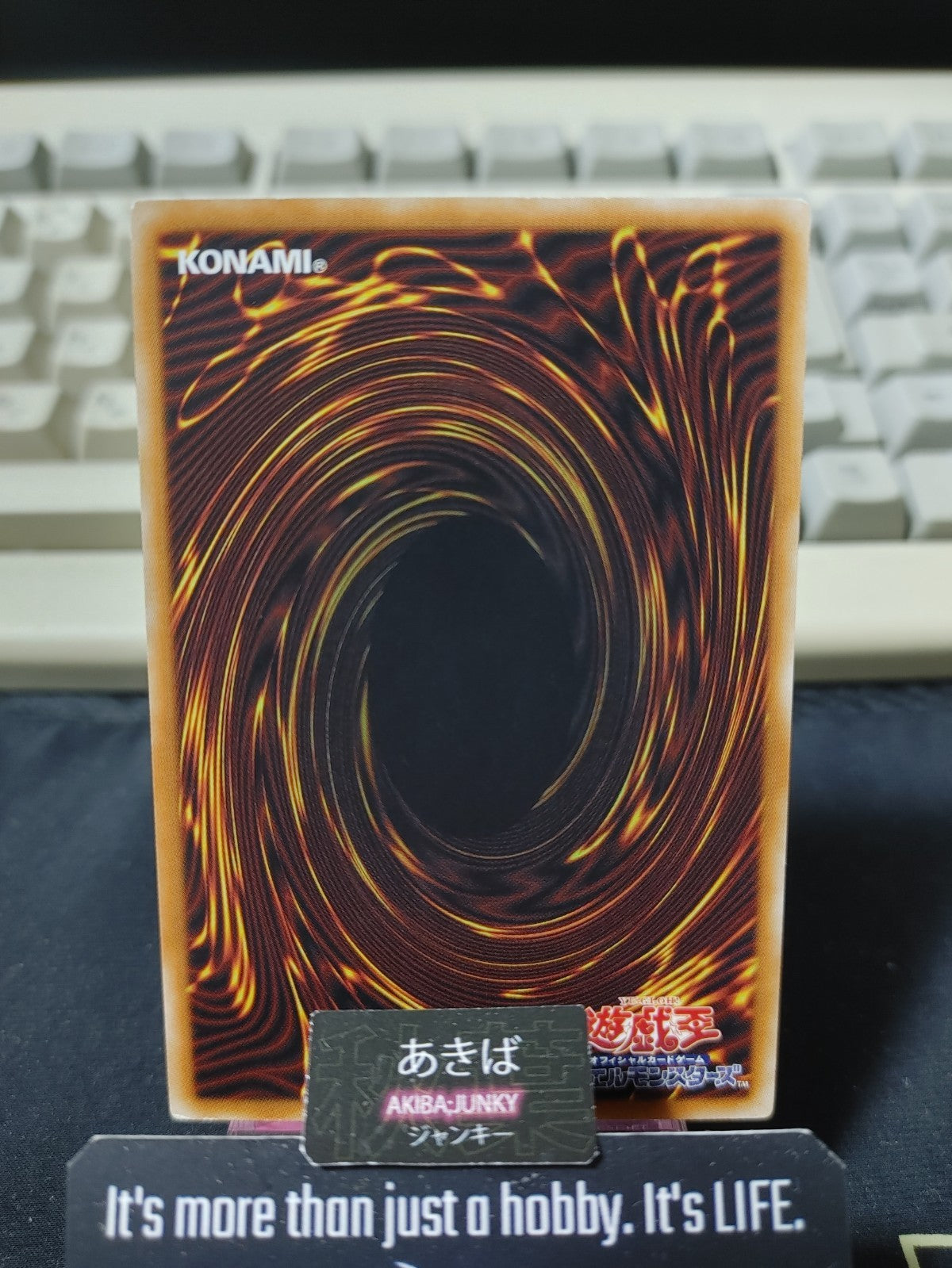 A Legendary Ocean Yugioh DP18-JP021 Konami OCG JAPAN