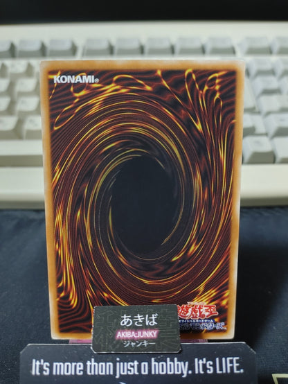 A Legendary Ocean Yugioh DP18-JP021 Konami OCG JAPAN