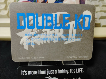 47427552