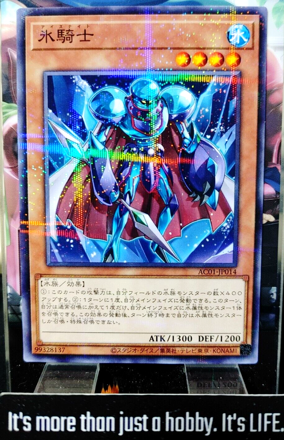 47437046
