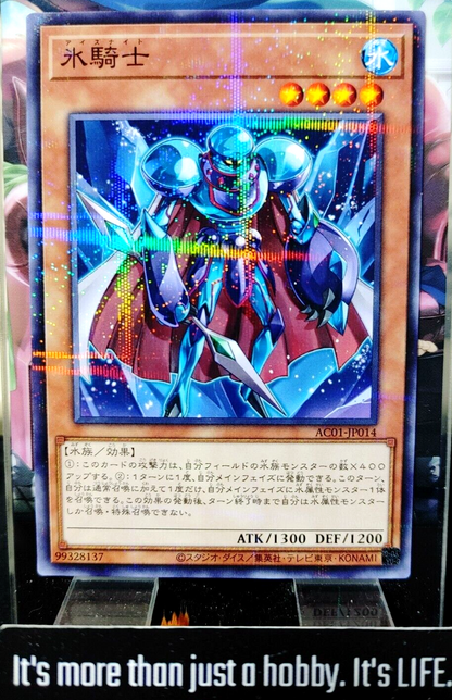 47437046