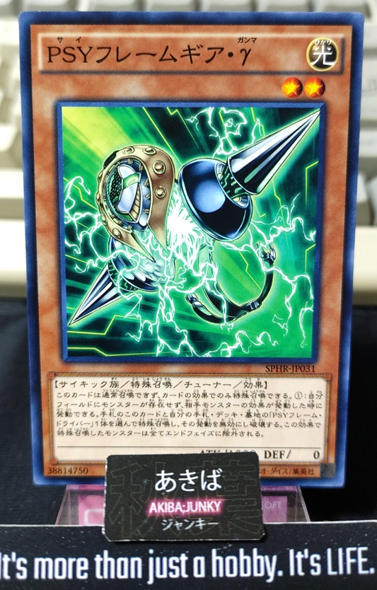 47430429