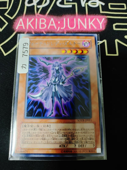 47429766