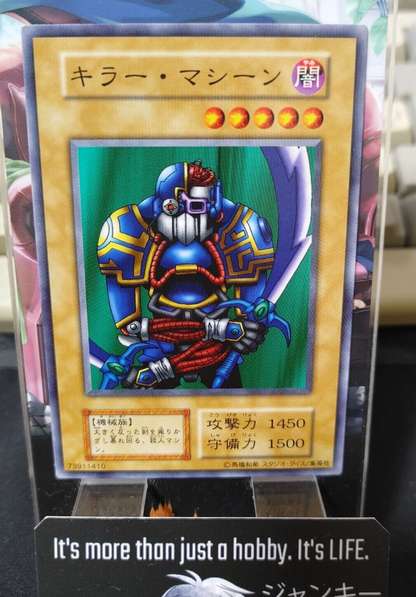 47431813