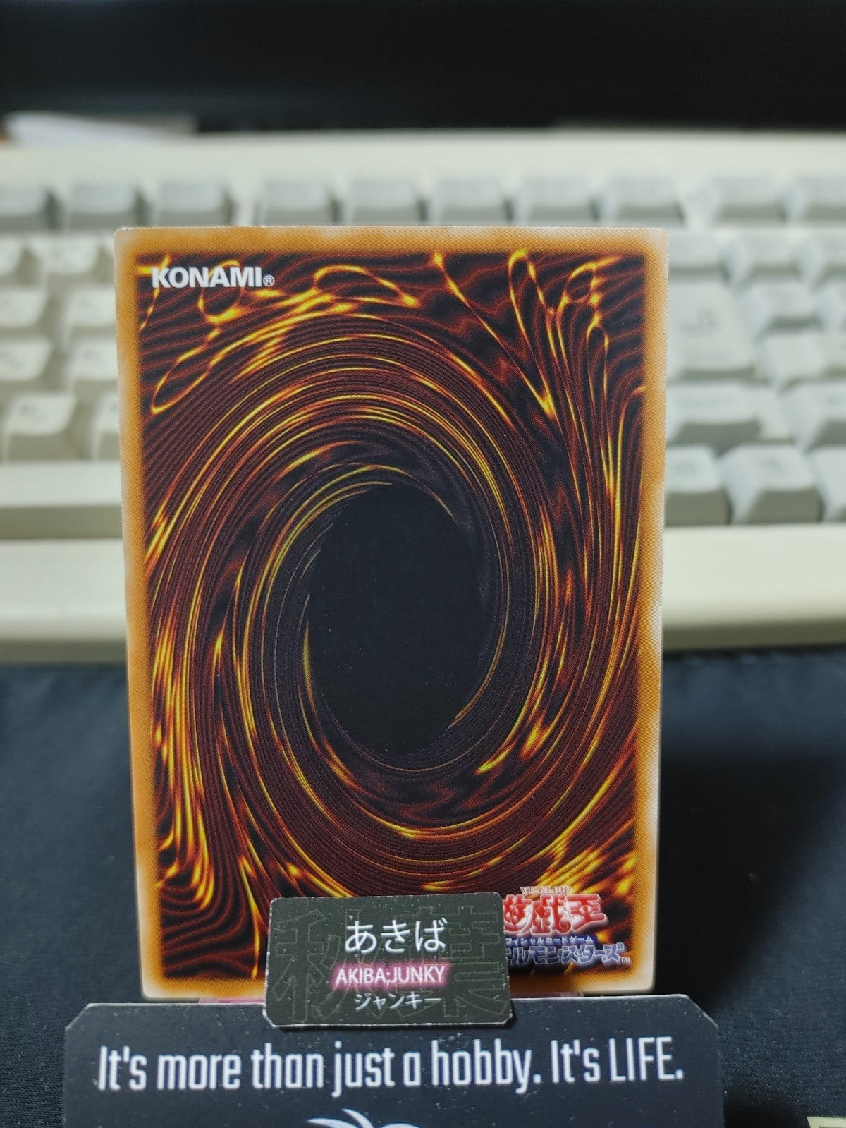 Level Eater Yugioh SR01-JP020 Yu-Gi-Oh Konami OCG JAPAN