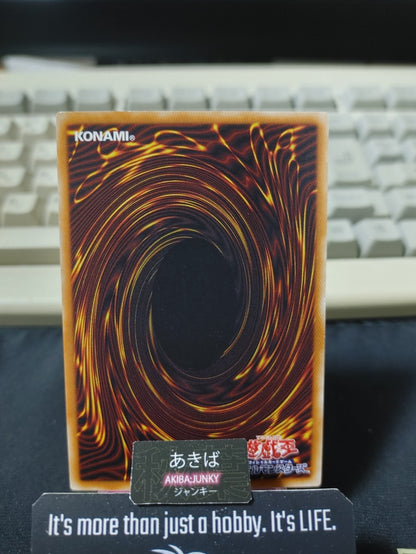 Level Eater Yugioh SR01-JP020 Yu-Gi-Oh Konami OCG JAPAN