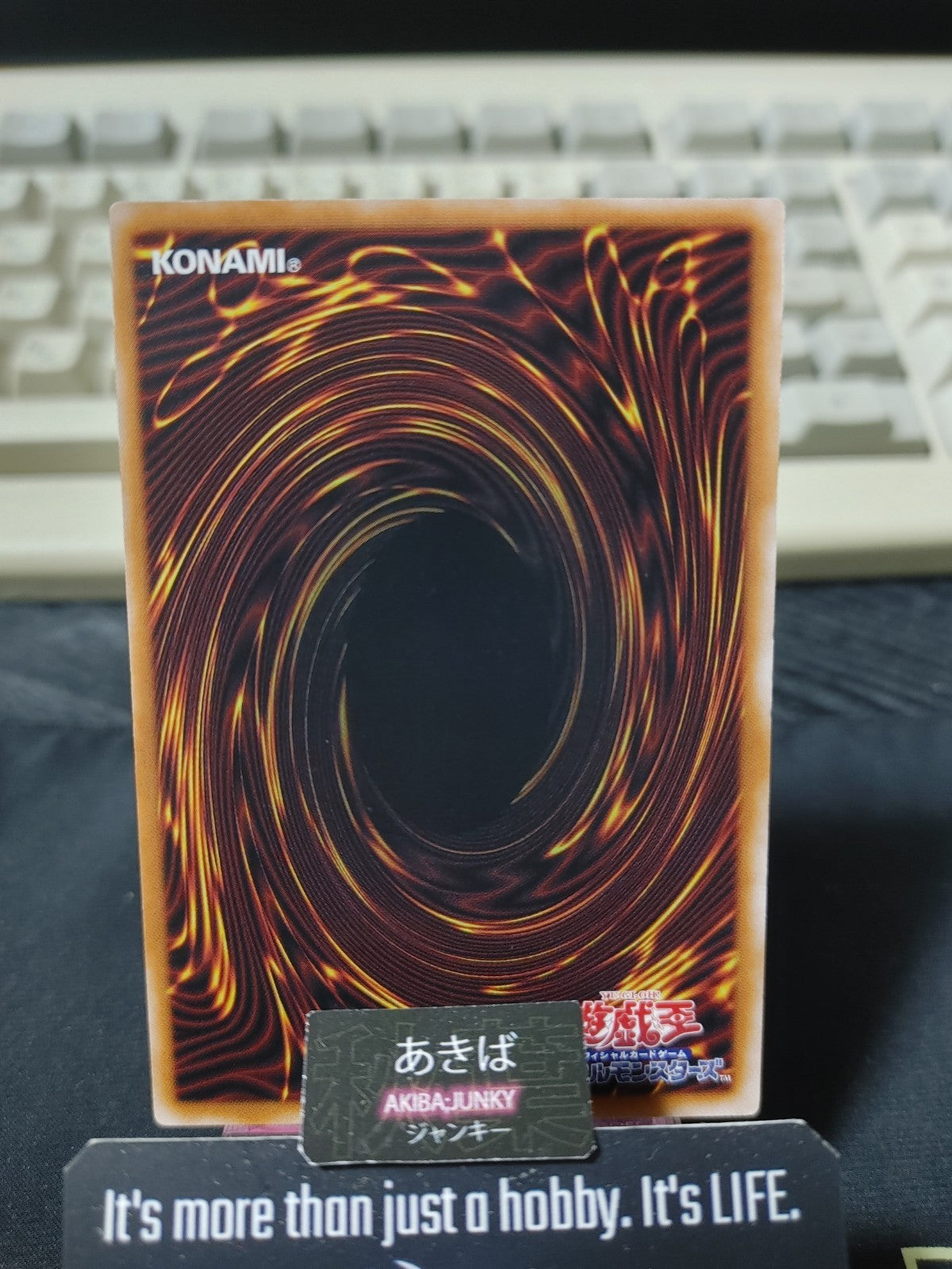 Double Hooking Yugioh CYAC-JP079 Konami OCG JAPAN