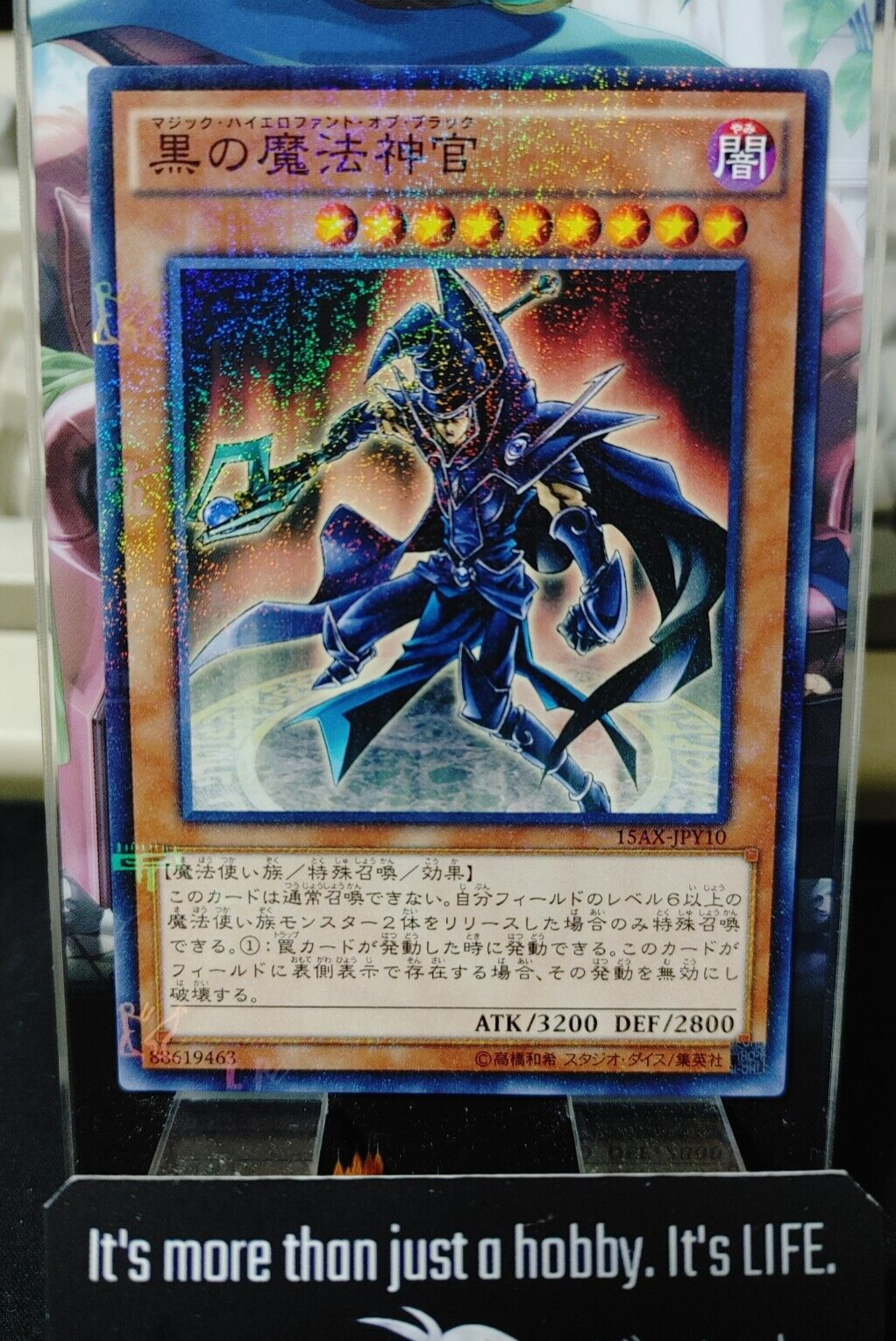 47429558