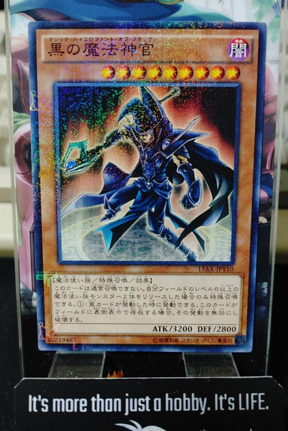 47429558