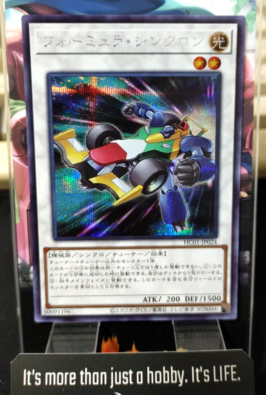 47425800